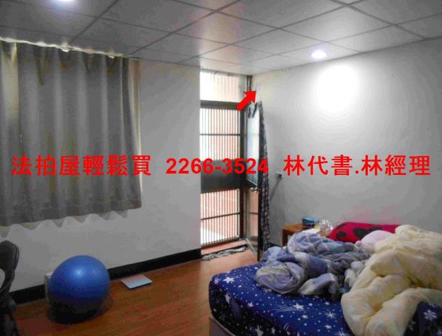 新屋法拍透天-2