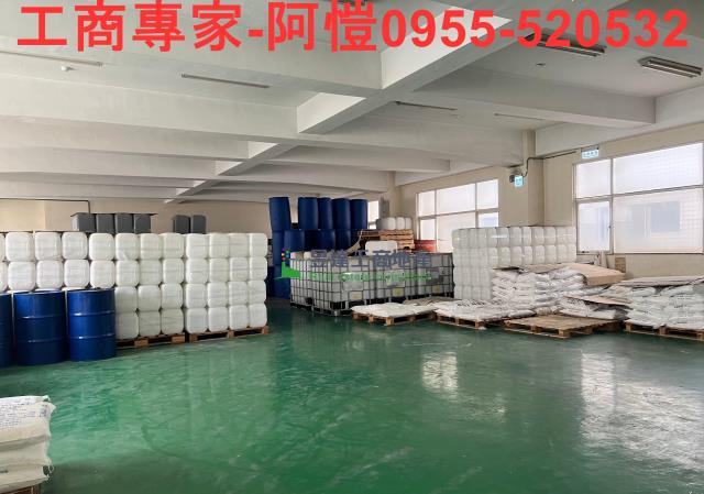 大園廠房-0