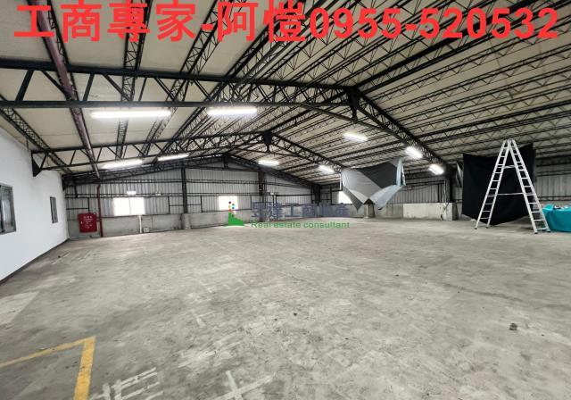 林口廠房-1