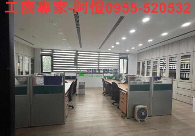 八德廠房-0