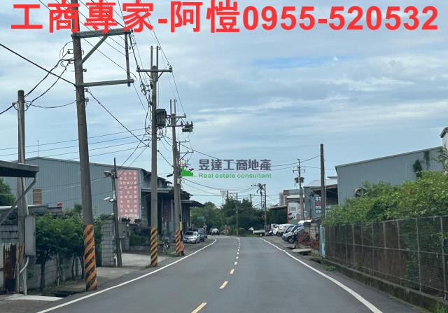 八德廠房-1