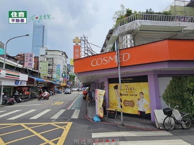 台北信義區透天-6