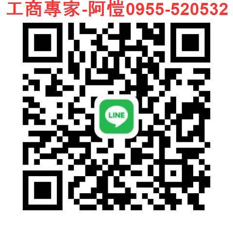 苗栗農舍-3