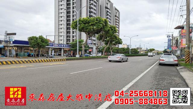 台中公寓-1