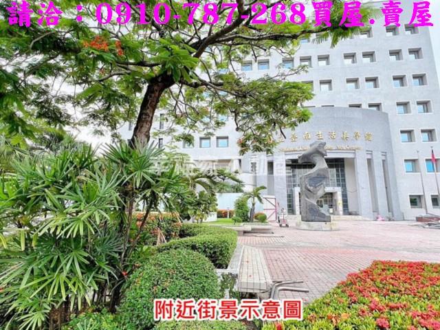 台南南區透天-9