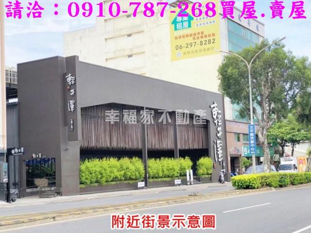 台南南區透天-7