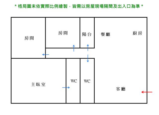 永康華廈-14