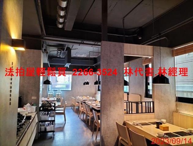 桃園拍賣大樓-2