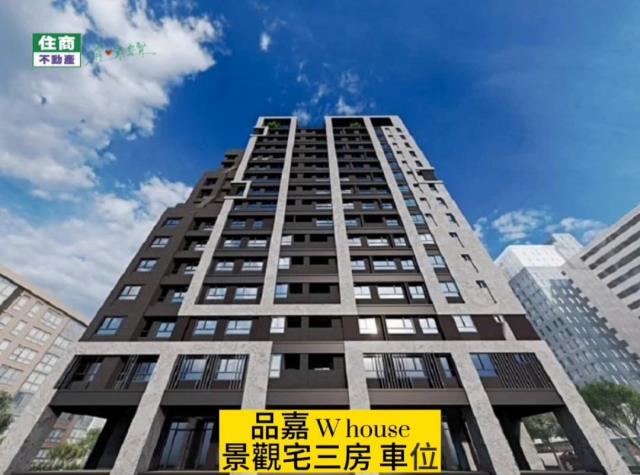 台北大同區大樓-0