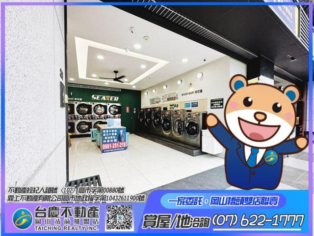 楠梓大樓-0