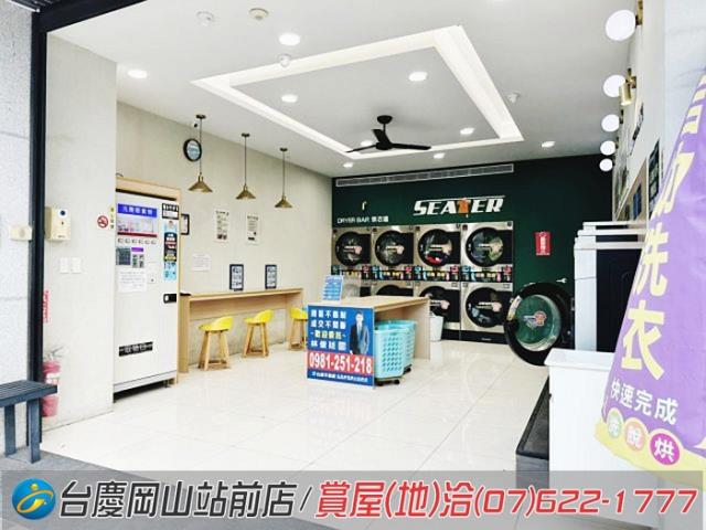 楠梓大樓-1