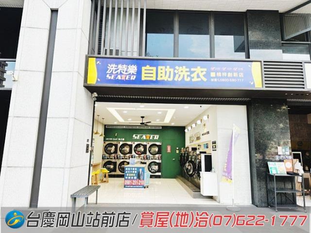 楠梓大樓-2