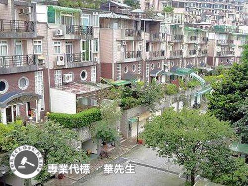 七堵法拍別墅-0