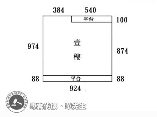 新北拍賣公寓-6
