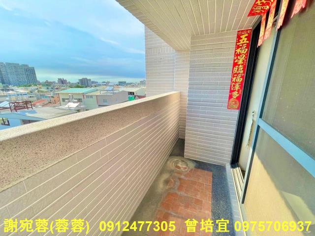 高雄大社大樓-10