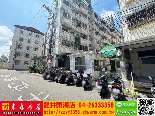 龍井華廈-9