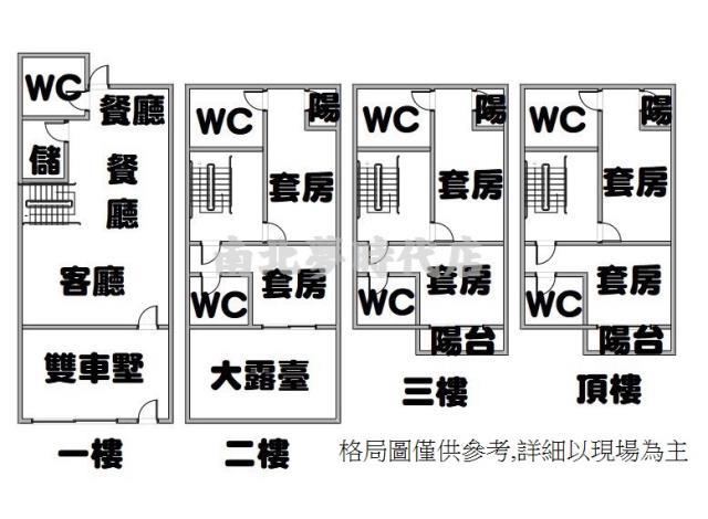 台南新市別墅-14
