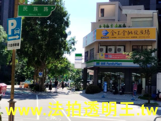 林口大樓法拍-9