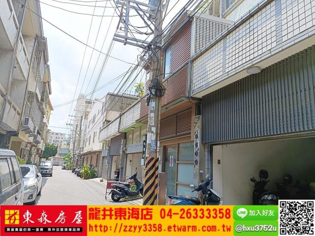 台中透天-3