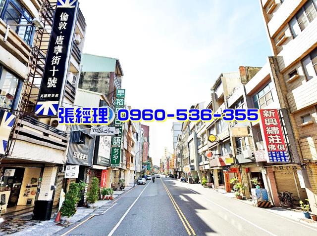 台南中西區透天法拍-3