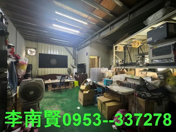 永康廠房-0
