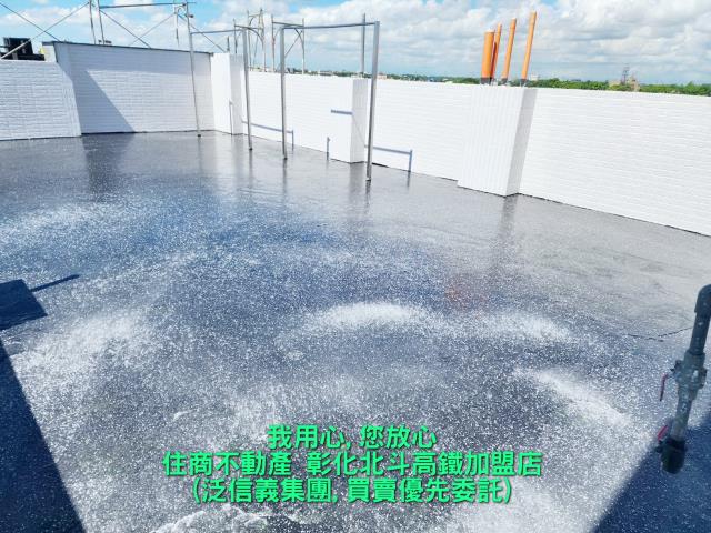 北斗華廈-5
