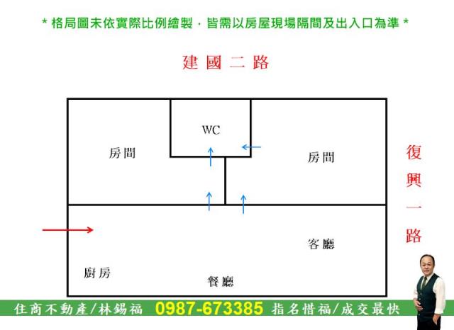高雄三民區大樓-14