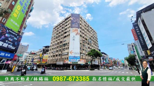 高雄三民區大樓-0