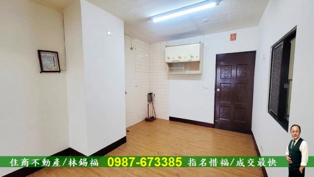 高雄三民區大樓-1