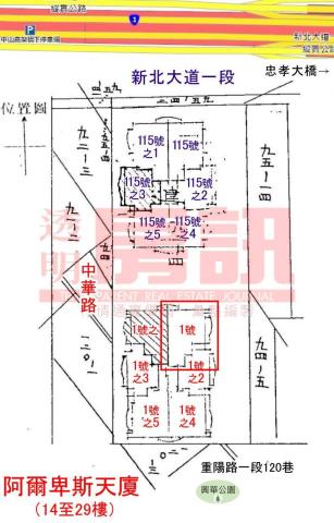 新北大樓法拍-9