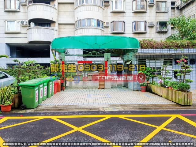 承明法拍｜台中西屯區