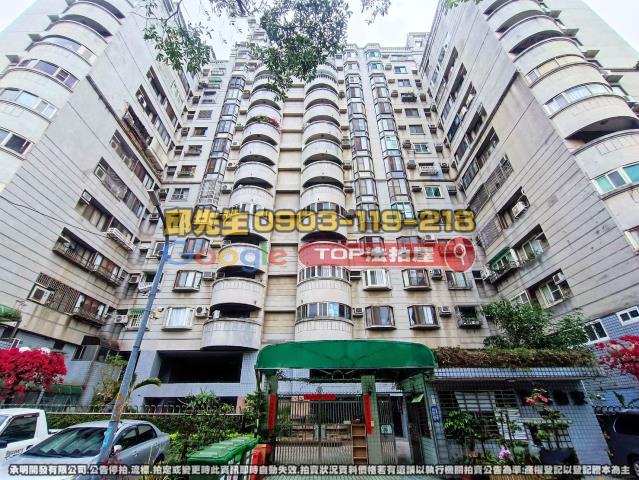 承明法拍｜台中西屯區