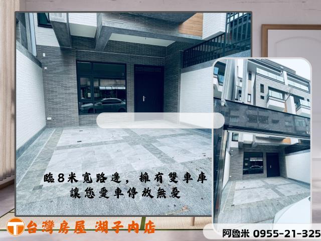 嘉義別墅-1