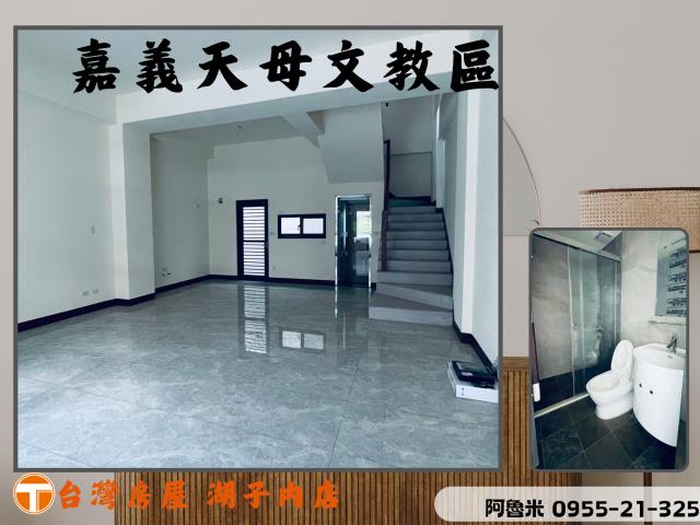 嘉義別墅-2