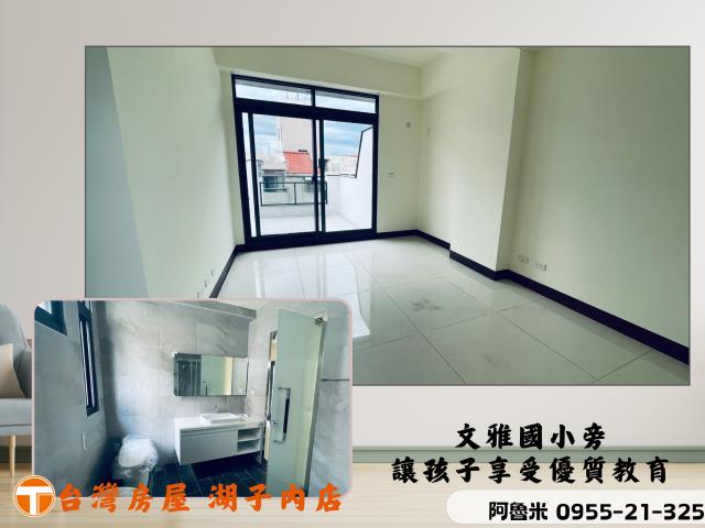 嘉義別墅-3