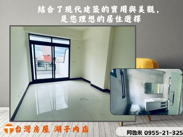 嘉義別墅-6
