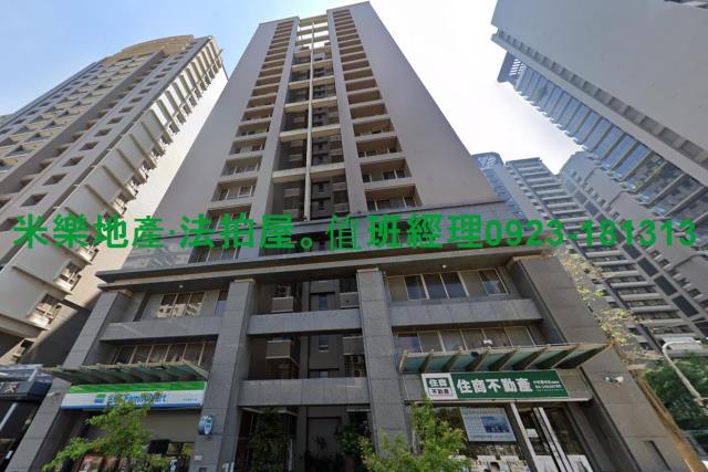 台中西屯大樓法拍-2