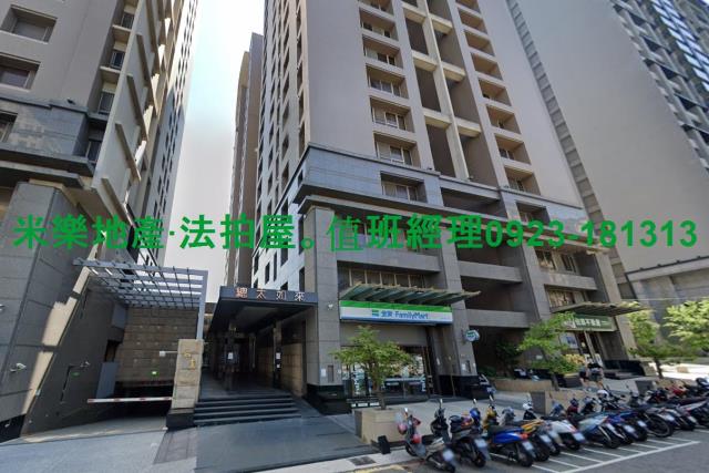 台中西屯大樓法拍-3