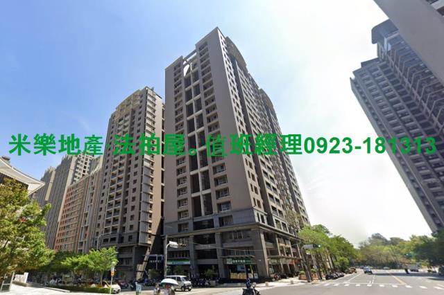 台中西屯大樓法拍-6