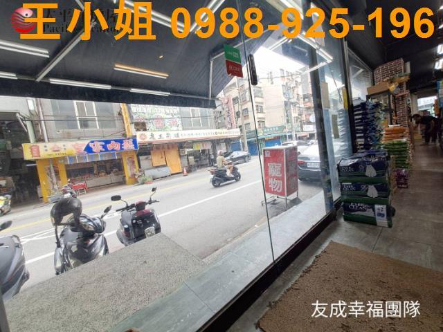 桃園區華廈-0