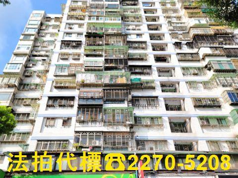 新北土城法拍大樓-2