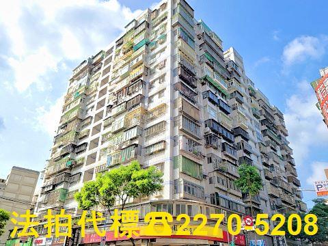 新北土城法拍大樓-1