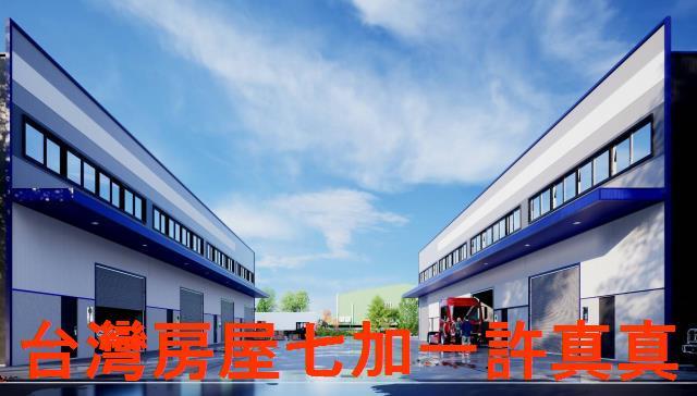 竹田廠房-2