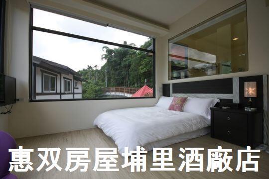 南投農舍-0