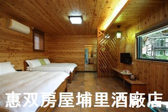 南投農舍-2