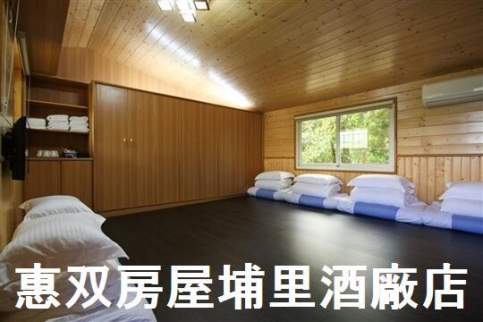 南投農舍-3