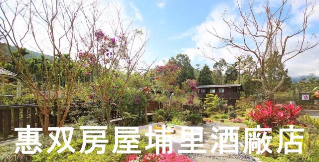 南投農舍-5