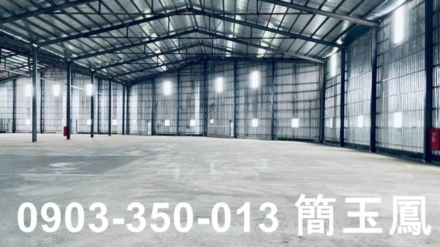 林口廠房-0