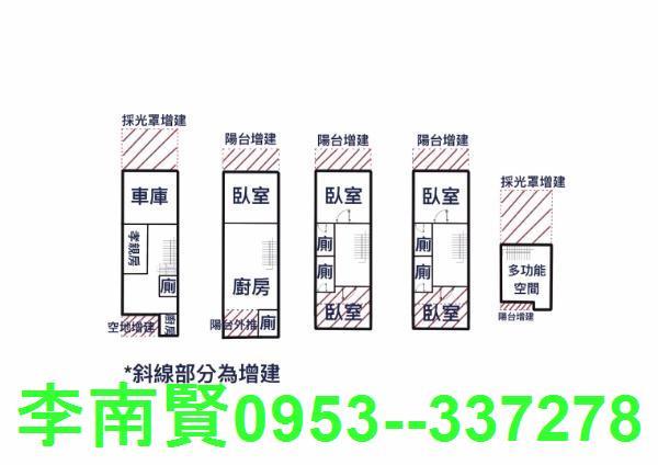 台南透天-13