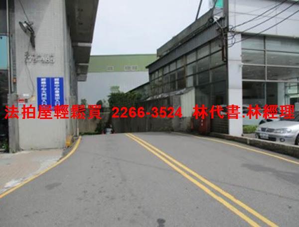 新北汐止拍賣廠辦-9